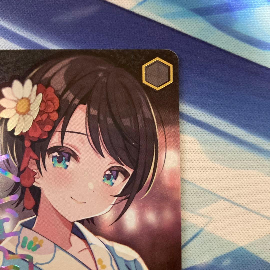 ヴァイスシュヴァルツ ホロライブ 夏の思い出 大空スバル SSP