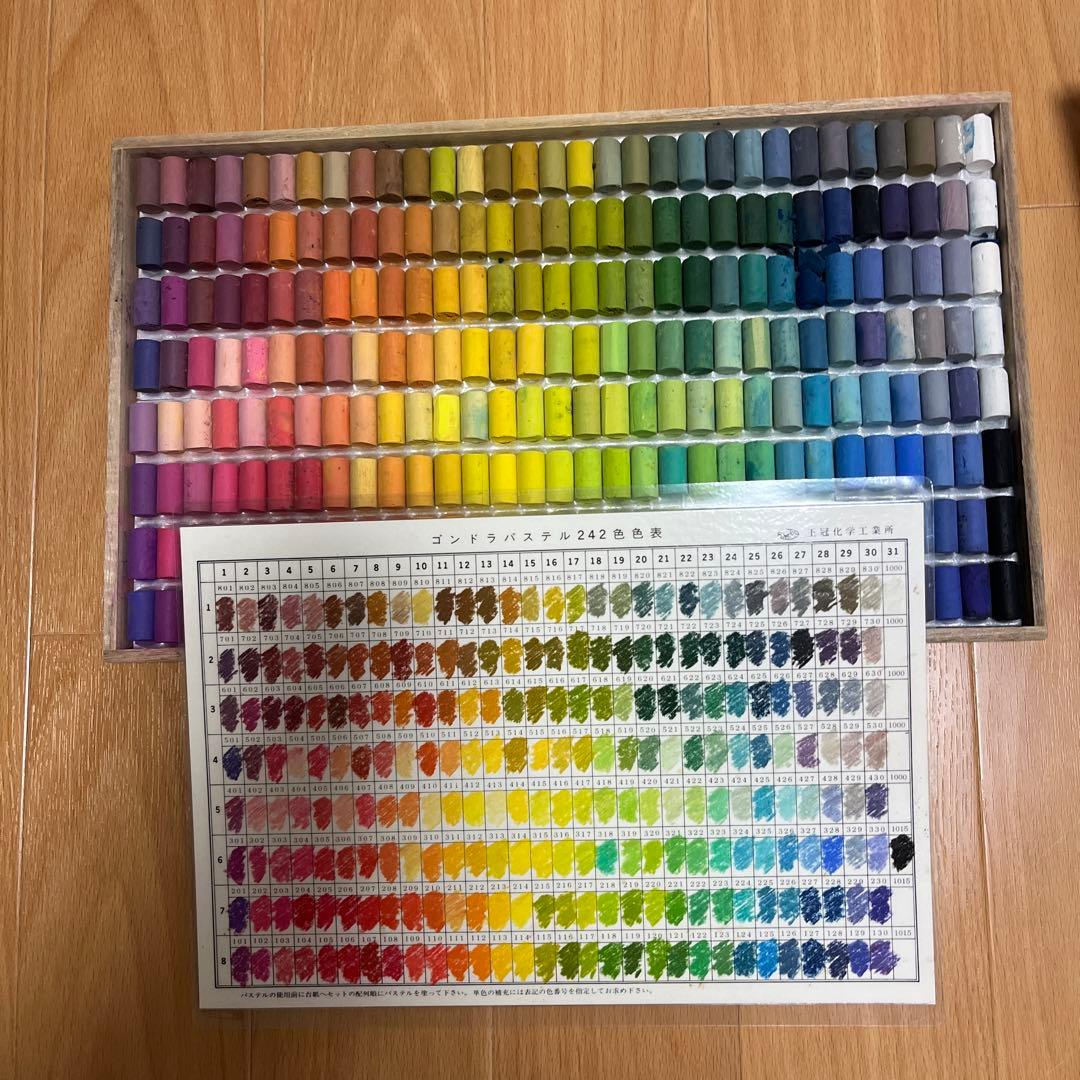 ゴンドラ 242色 オイルパステルセット