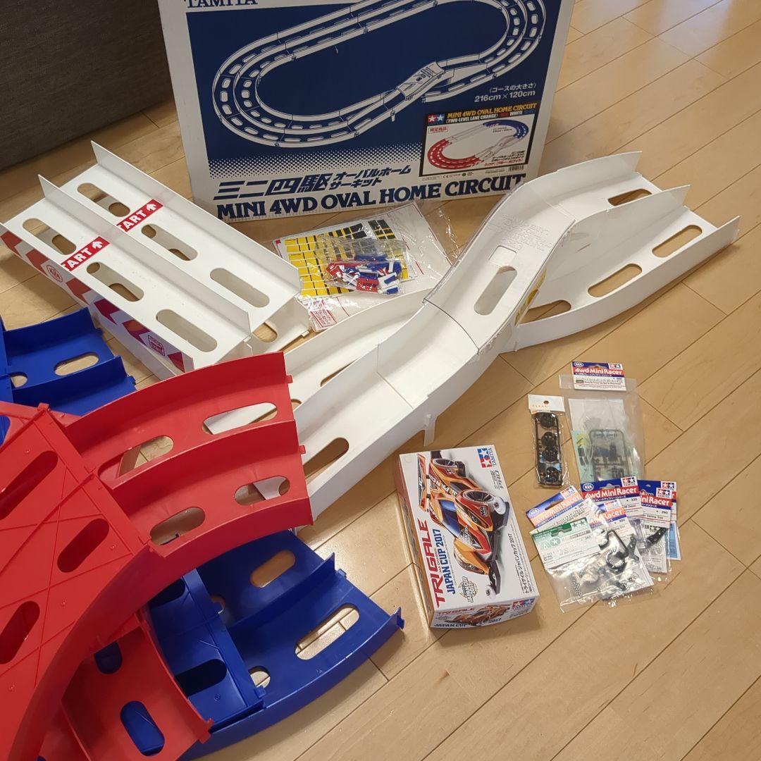 ミニ四駆 レーンセット やまめくん専用②】タミヤ ミニ四駆コース 3