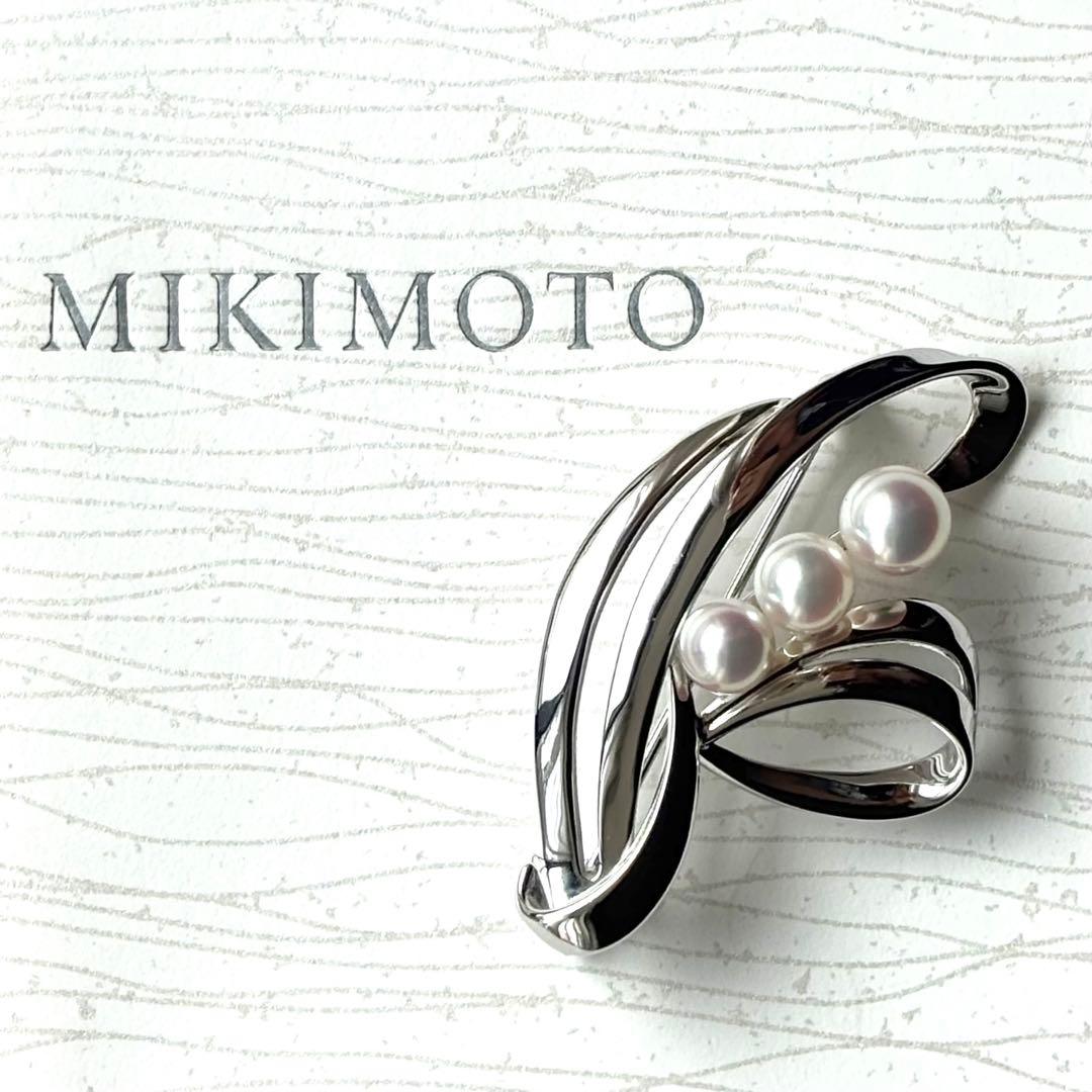 未使用品 MIKIMOTO ミキモト パールブローチ あこや真珠 本真珠 卒業式