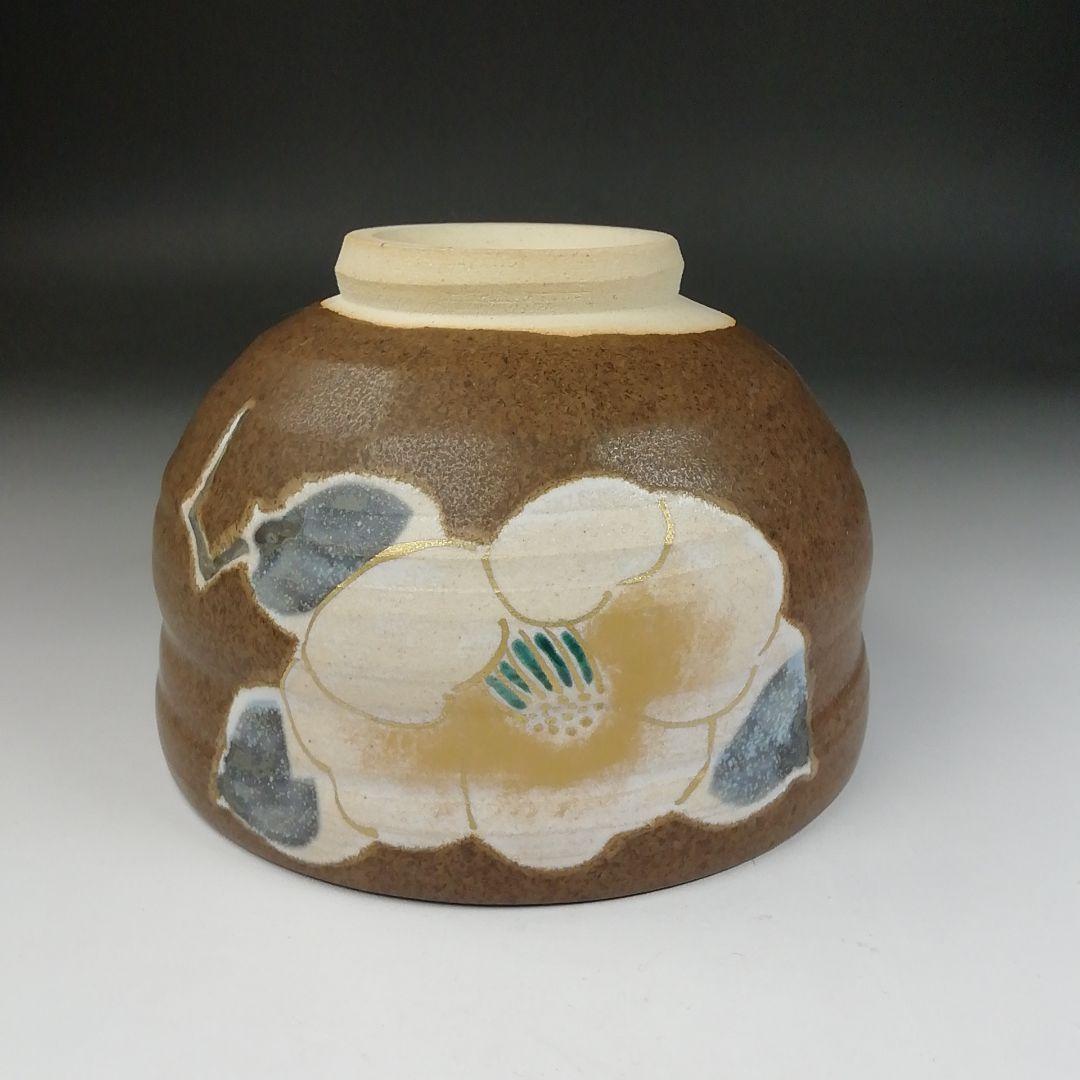 T619 茶碗 『九谷焼』『椿文』『長高喜兵衛 造』 共箱 抹茶碗 茶道具