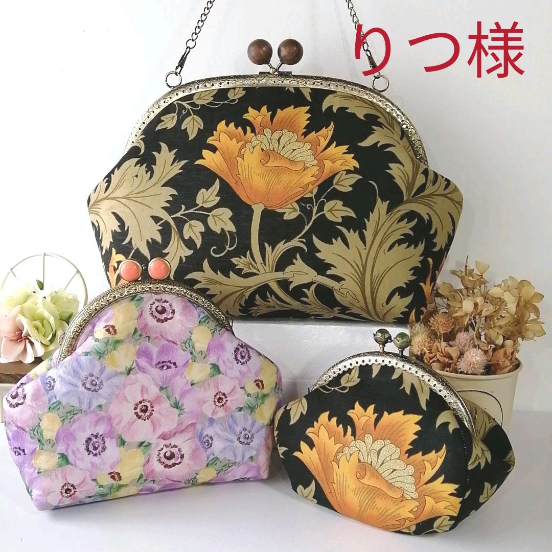 夏目友人帳 春乙女祭 ナムコナンジャタウン ショップ