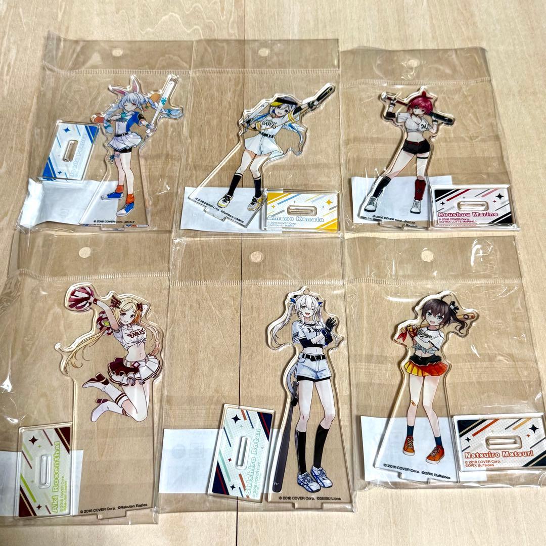 【新品】【全12種フルセット】ホロライブ×パ・リーグ6球団 アクリルスタンド