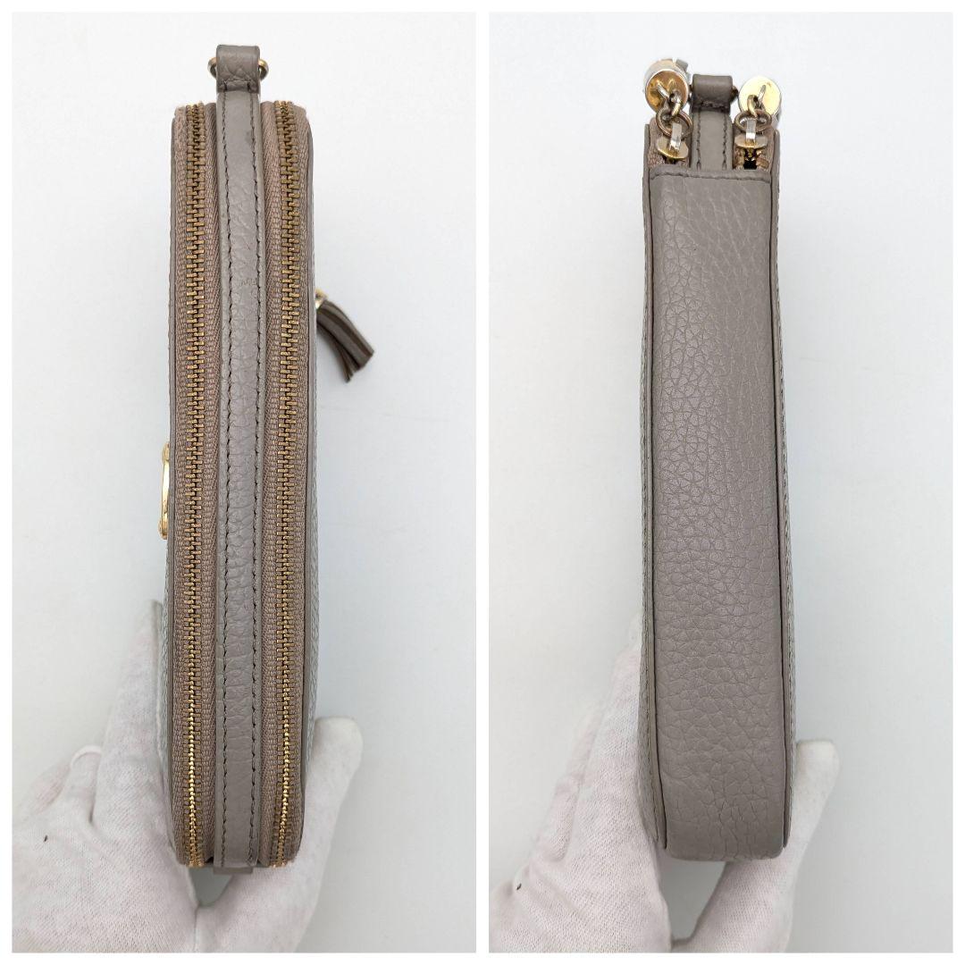 ATAO アミュレット ケリー グレージュ スマホショルダー お財布ポシェット