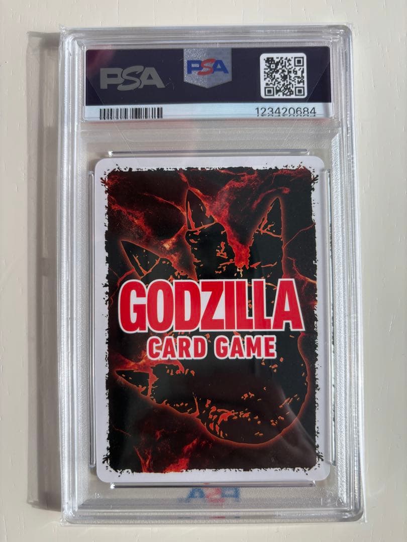 psa10 ゴジラ（2023） SSSP サイン入り