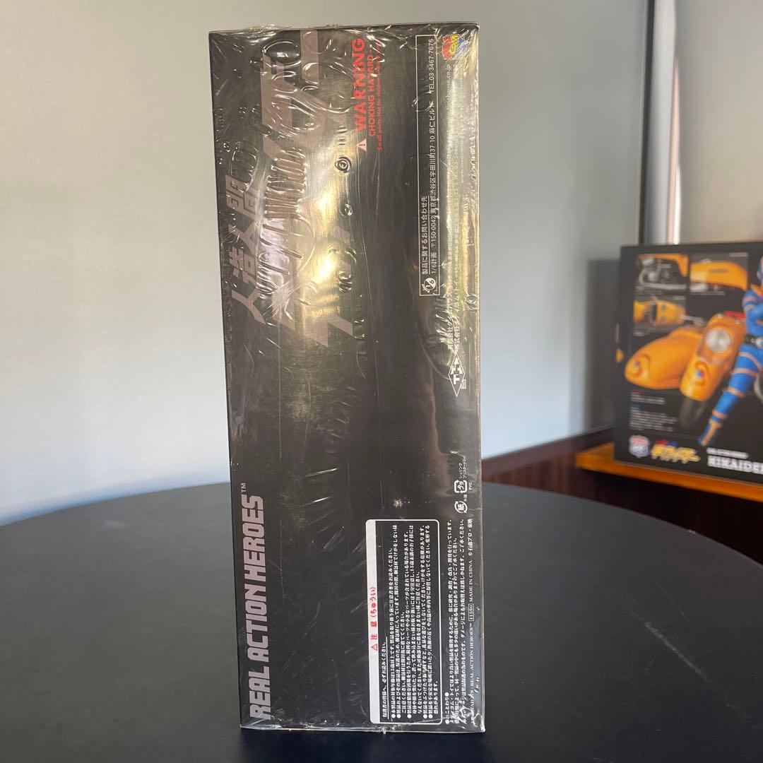 未開封品 RAH 人造人間キカイダー ジロー メディコムトイ