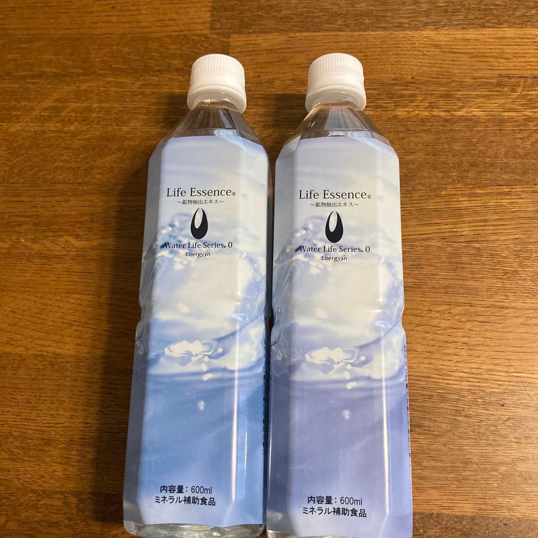 Life Essence600ml 2本セット