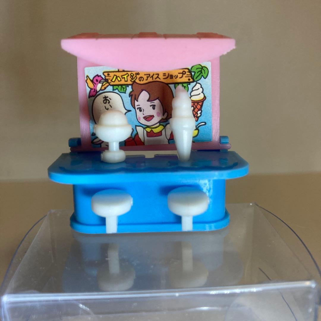 グリコおまけ ハイジのアイスショップ 昭和レトロ - メルカリ