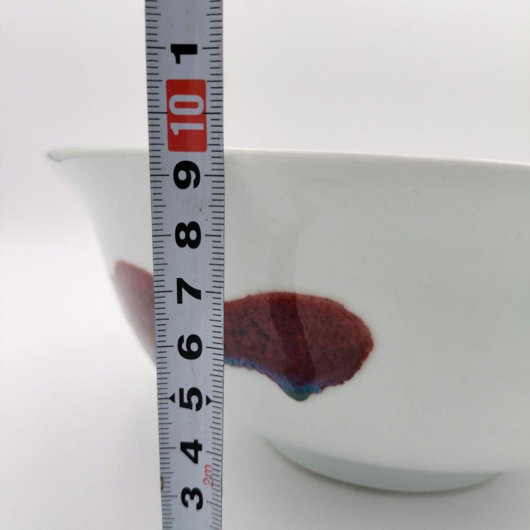 681 菓子鉢 魚の絵 釉裏紅 嘉祥 景徳鎮 茶道具 茶道 大鉢 煮物