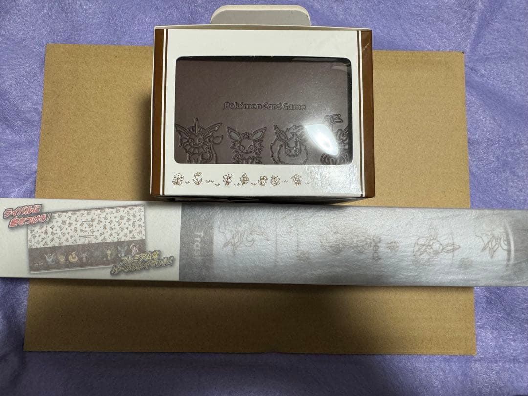 Eievui Collection フリップデッキケース ラバープレイマット