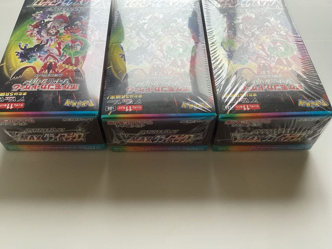 ポケモンカード VMAXクライマックス 新品未開封3BOX シュリンク付