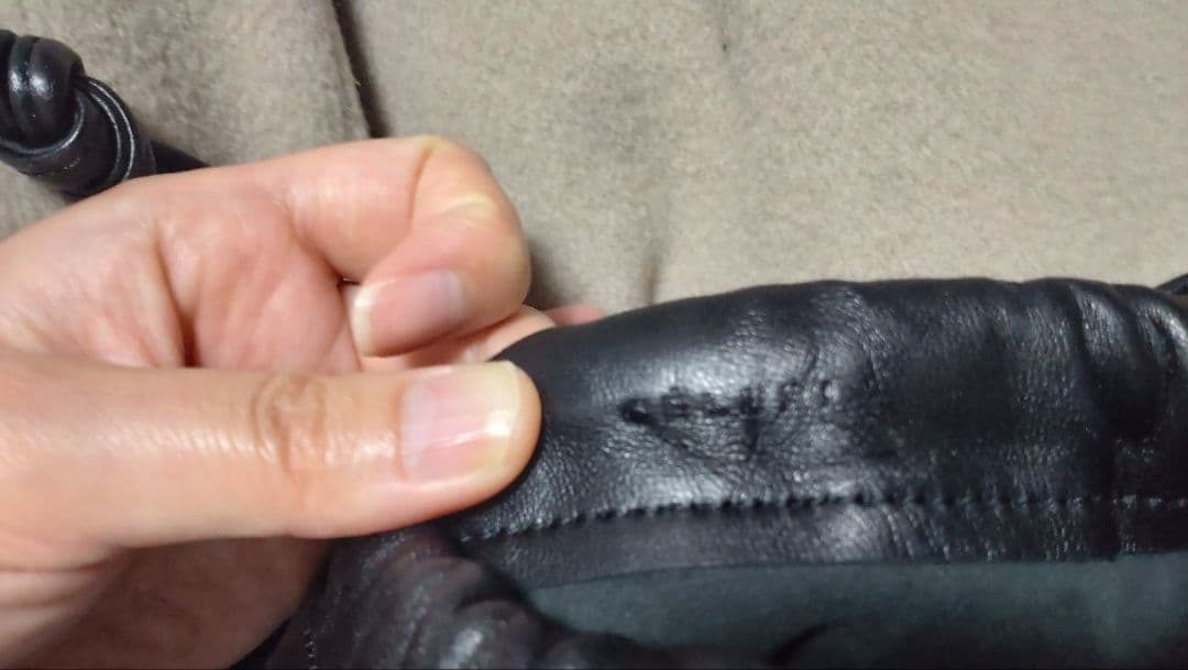 美品Deuxieme Classe CELERI/セルリ BAG 巾着 ブラック