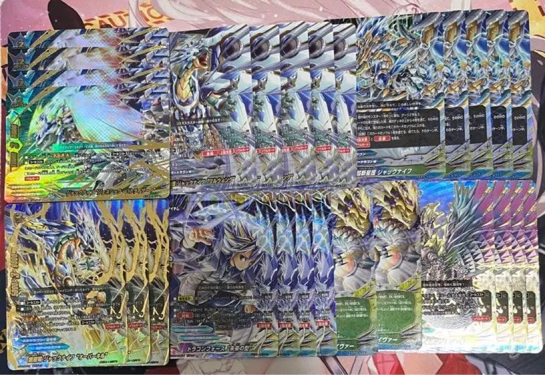 非売品】ナルト ナルティメットカードバトル 第1弾 サンプル 未開封