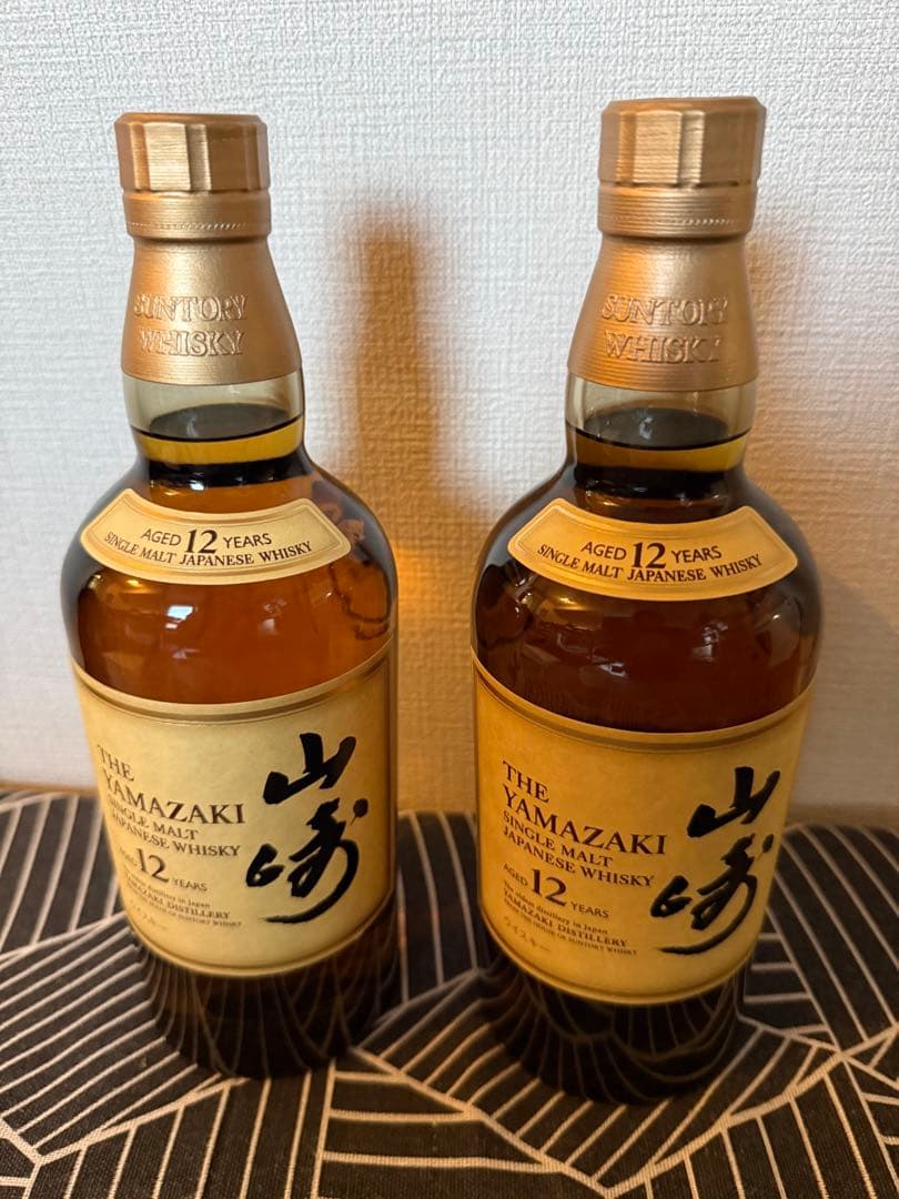 本日限り　山崎 12年 シングルモルトウイスキー 700ml 2本セット 楽天市場】【お一人様3本限り】 サントリーシングルモルトウイスキー