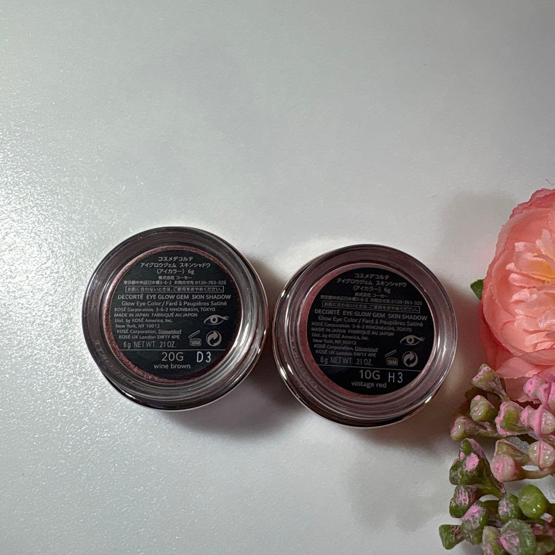 美品多数　デパコス&プチプラコスメまとめ売りDior JILL　ローラメルシエ