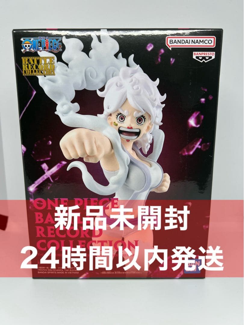 ワンピース BATTLE RECORD COLLECTION ジュエリー・ボニー - メルカリ