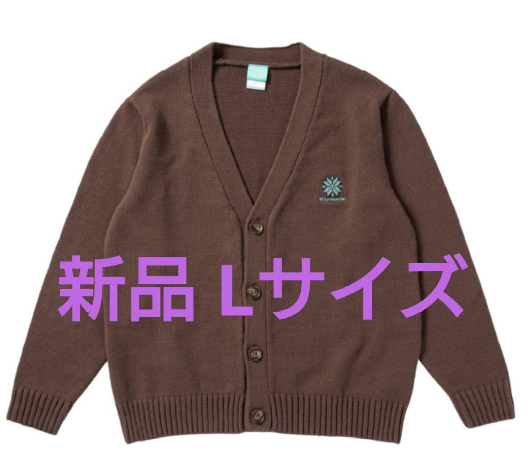 ☆新品EXILE TAKAHIRO Winter Song Loveカーディガン