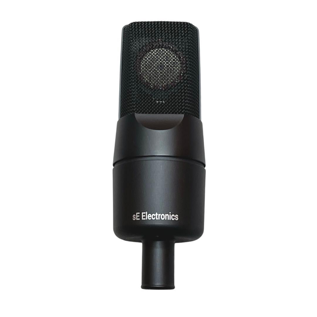 【美品】AMATERAS 8097 コンデンサーマイク