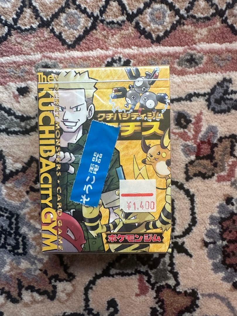 未開封 クチバシティジム デッキ マチス ポケモンカード - メルカリ