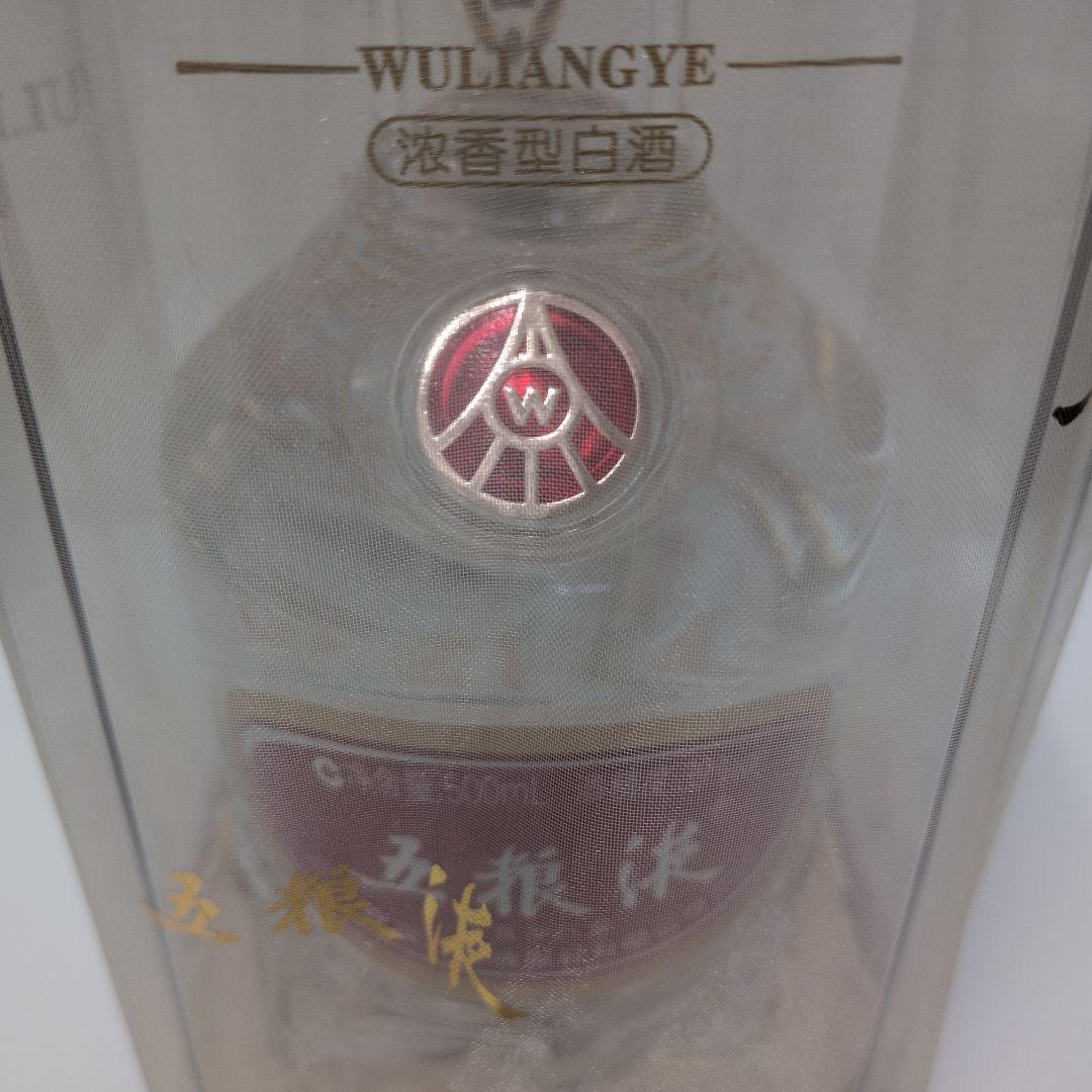 五粮液(ごりょうえき)500ml 濃香型 39度 白酒 バイチュウ 2023