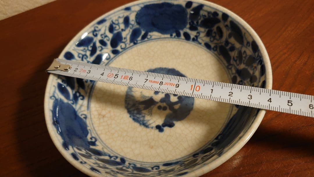 古九谷 若杉窯 染付 左若 鑑賞陶器 古染付 アンティーク九谷焼 蔵出し