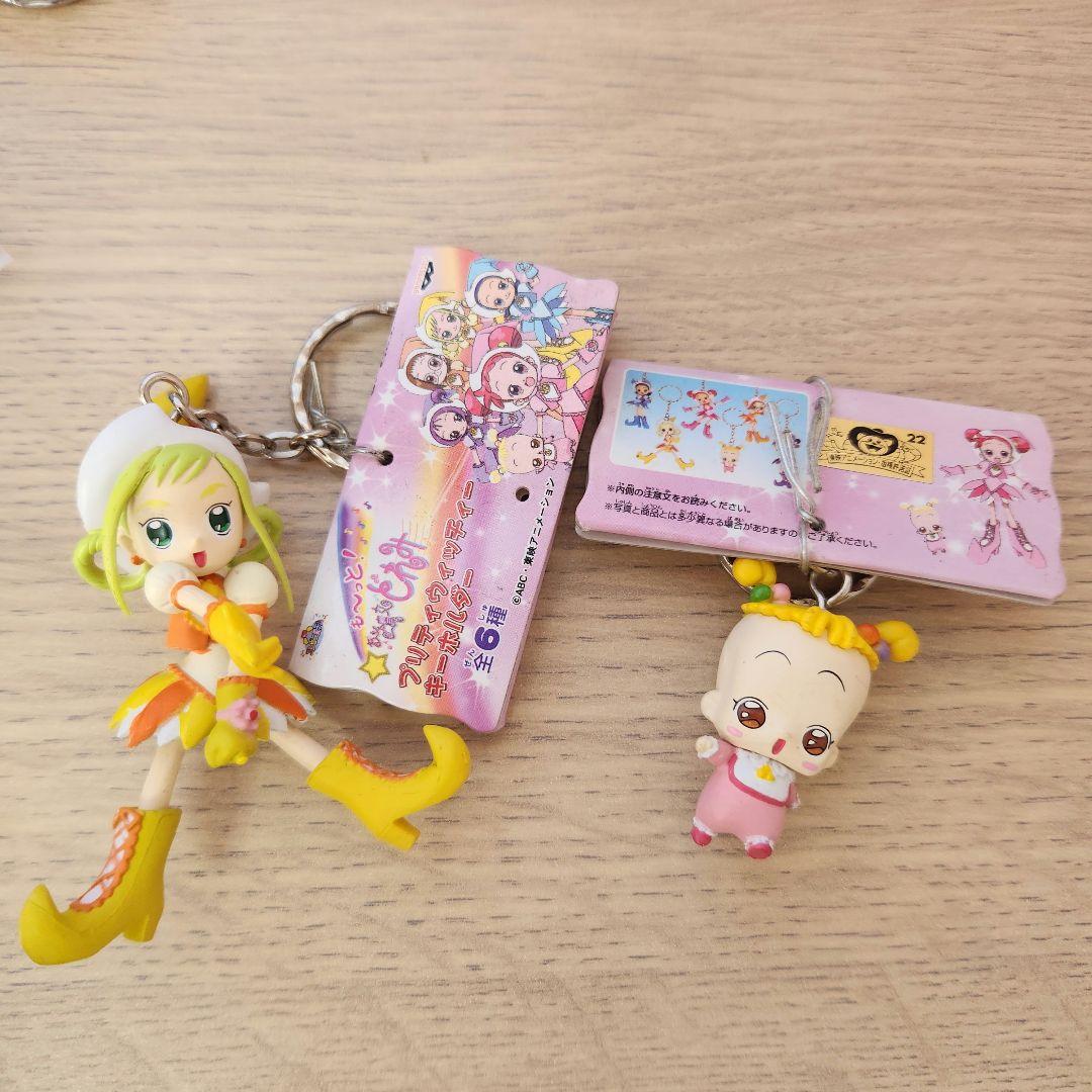 おジャ魔女どれみ　キーホルダーセット