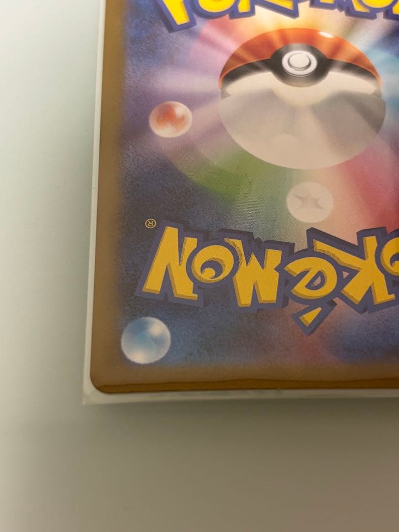 メガサーナイトEX 360 HP ポケモンカード