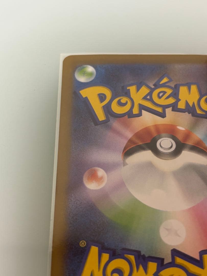 メガサーナイトEX 360 HP ポケモンカード