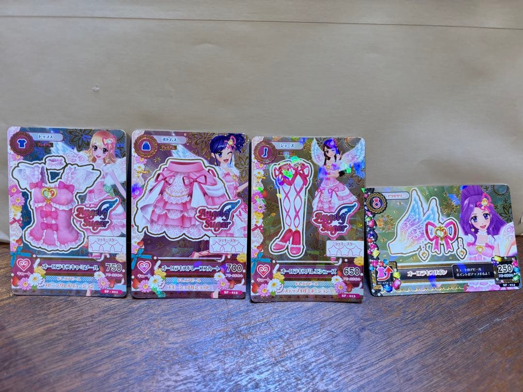 アイカツ AVIOT 缶バッジ 蘭