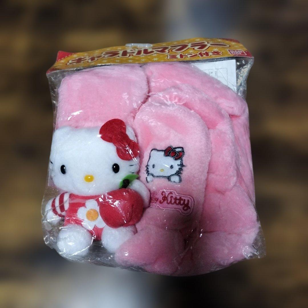 アイカツ いちご あおい マスカレード キーホルダー