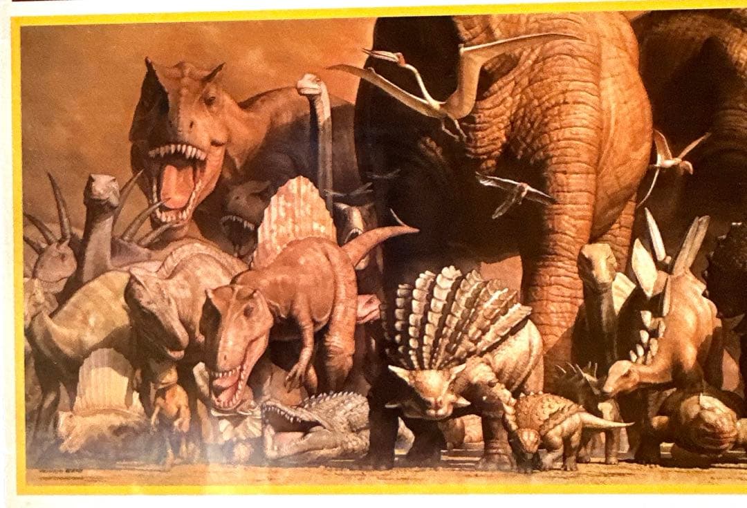 ビバリー 61-276 恐竜たちの地球 954P+フィギュア