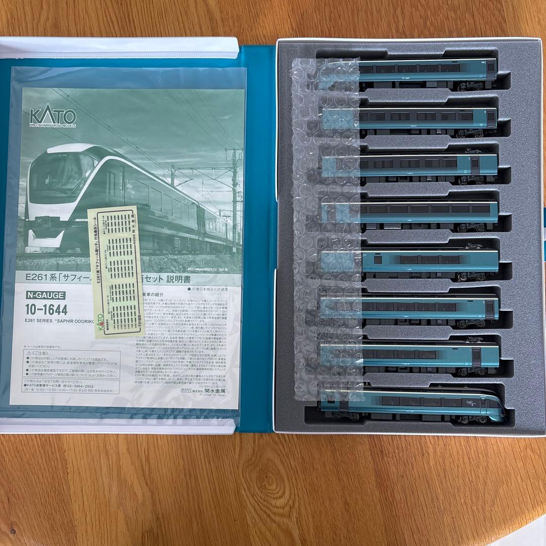 【新同】KATO 10-1644 E261系サフィール踊り子8両特別企画品⑤