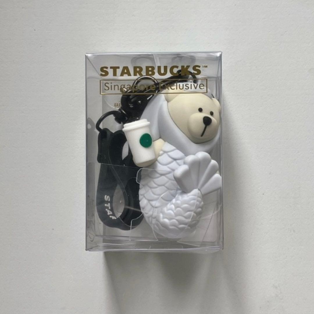 スタバ STARBUCKS シンガポール限定 ベアリスタ キーリング - メルカリ