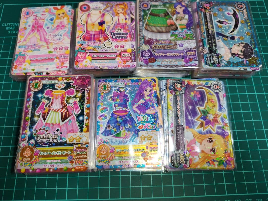 アイカツカード キュート クール ポップ セクシー まとめ売り 約250枚