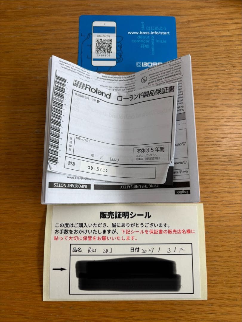 \"箱付き/美品\" 【BOSS】 OD-3/Over Drive
