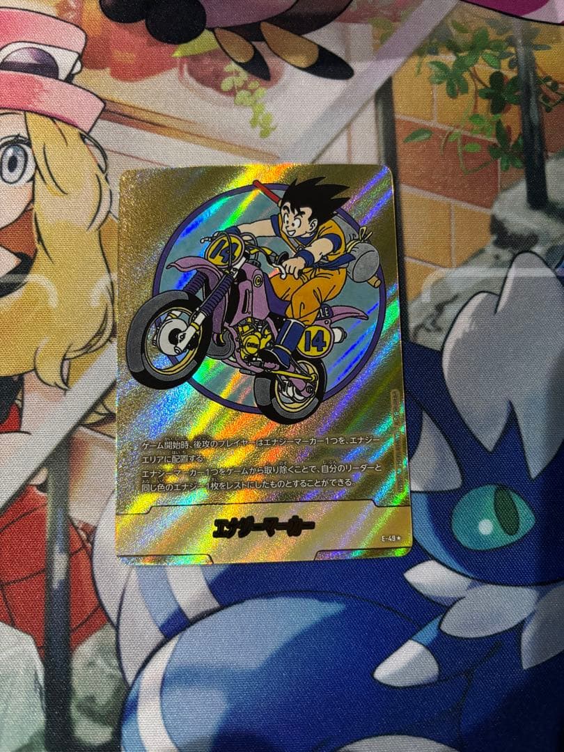 マンガブースター エナジーマーカー 金 14巻 パラレル - メルカリ