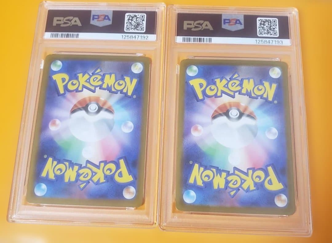 psa10連番　レシラムex sar ゼクロムex sar