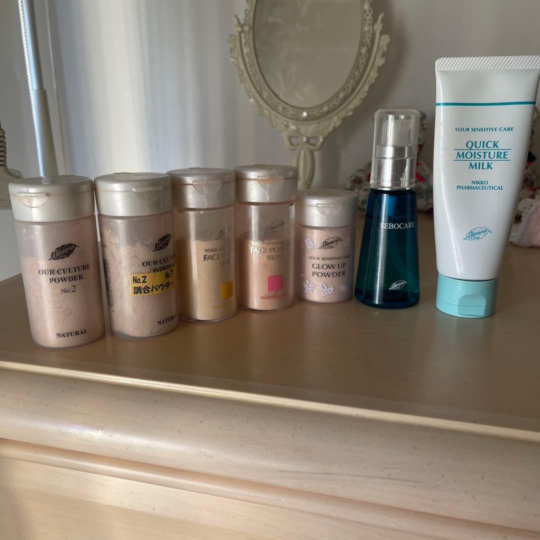 クロロフィル 化粧品セット