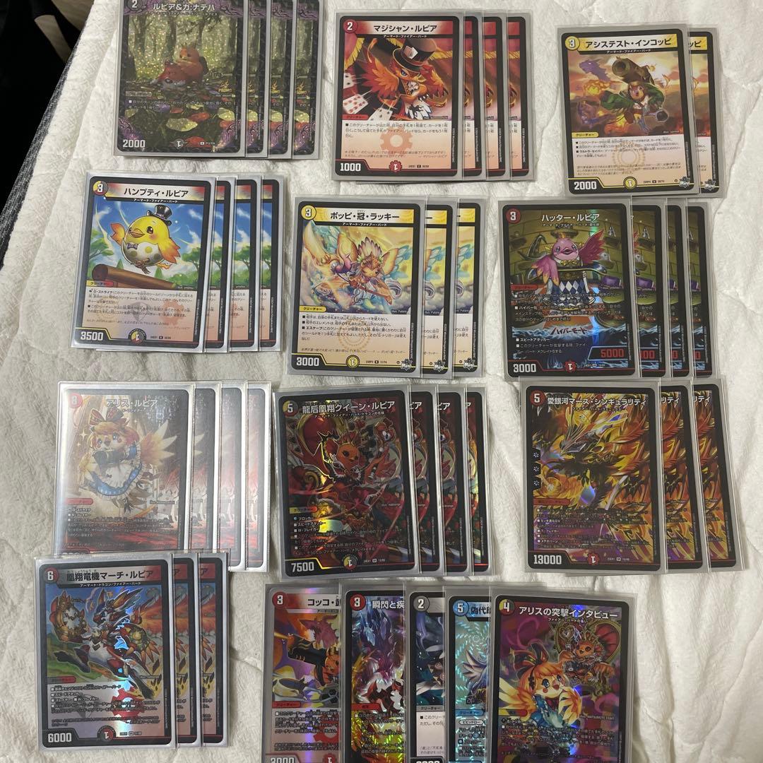 デイガファイアーバード　リペア デイガファイアーバード リペア デイガファイアーバード デッキ CS優勝