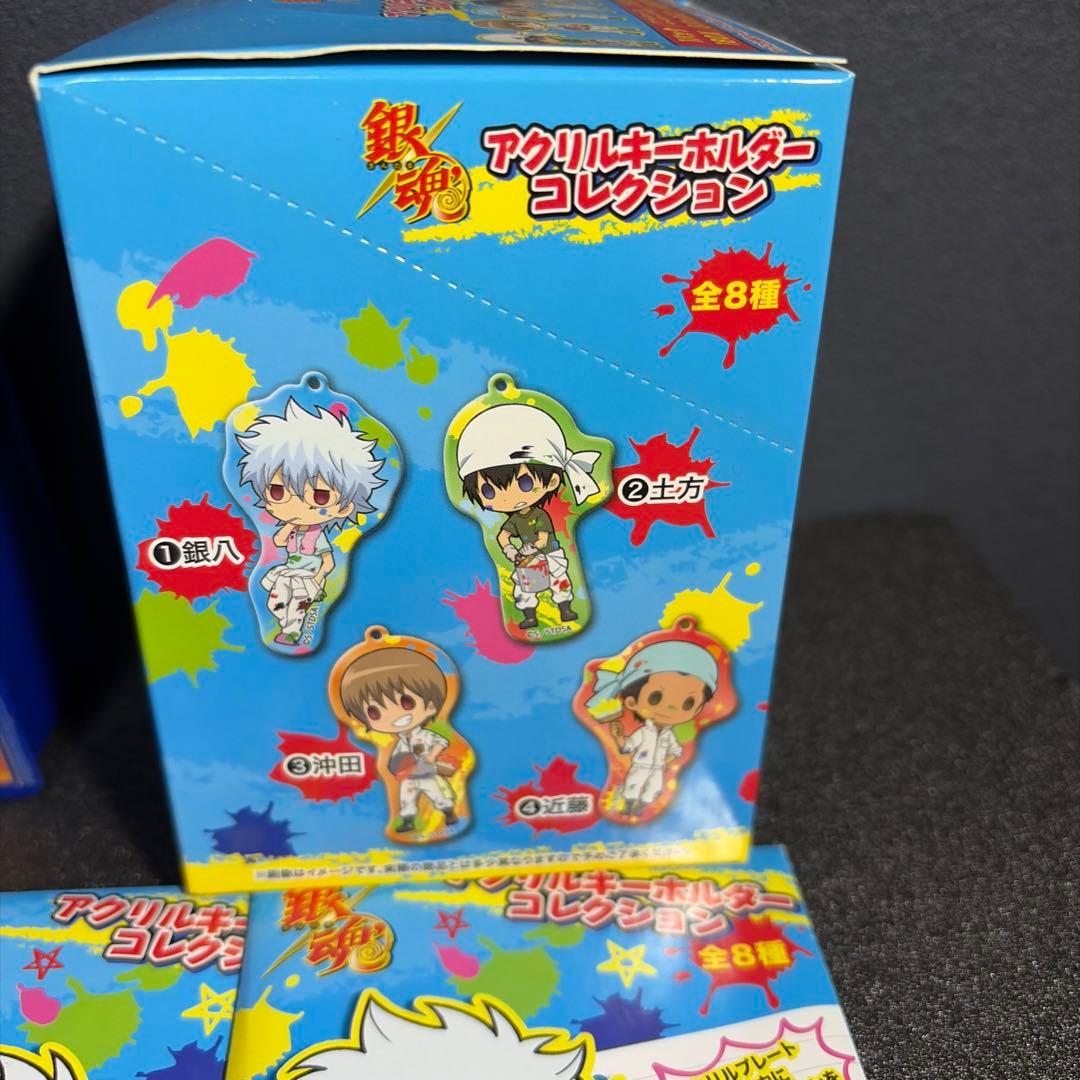 銀魂グッズまとめ売り【バラ売り✖️】おまけ付き