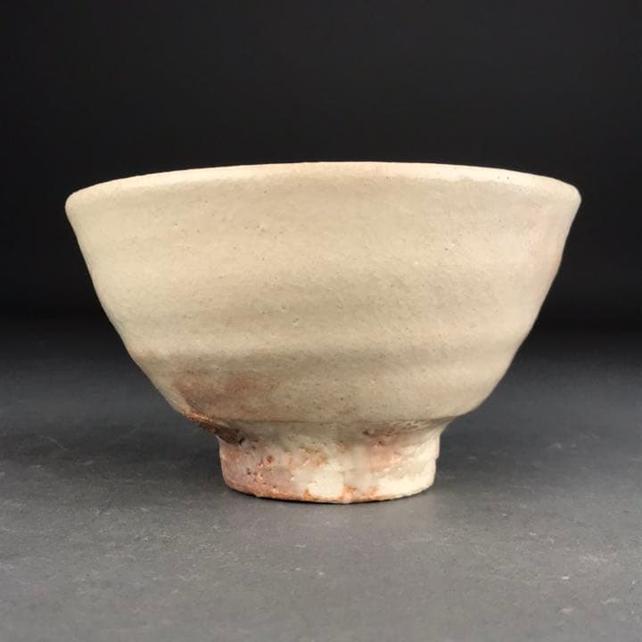 楽天市場】中村龍和 抹茶 茶碗の通販 萩焼 中村龍和造 茶碗（