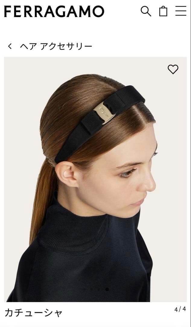 FERRAGAMO リボン付きカチューシャ ブラック
