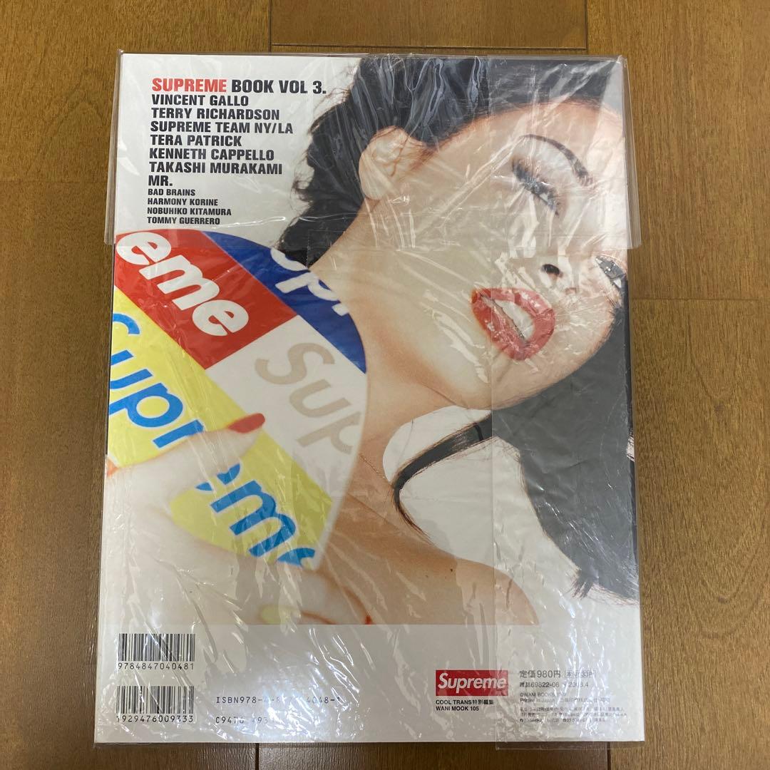 07FWシュプリーム × テラ・パトリック Tシャツ 250枚限定 ムック本付き
