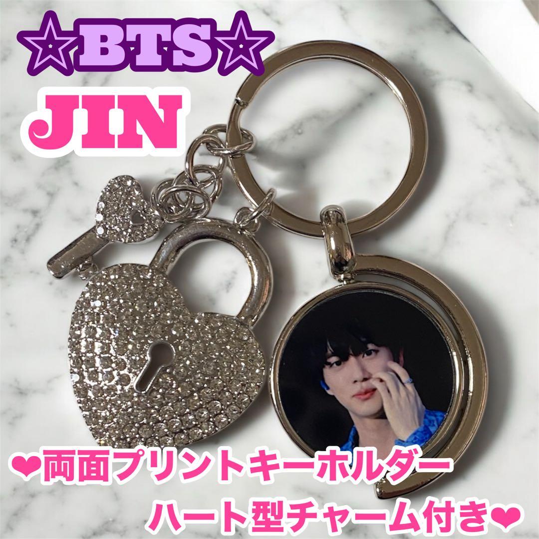 JAN様 リクエスト おまとめ BTS JIN キーホルダー 写真ホルダー