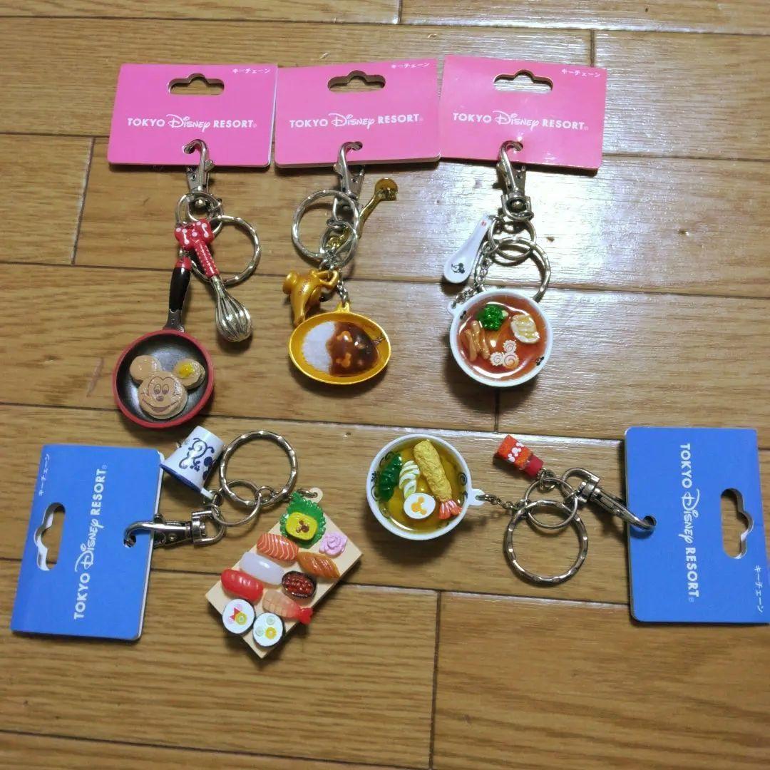ディズニーリゾート パークフード キーチェーン レア - メルカリ