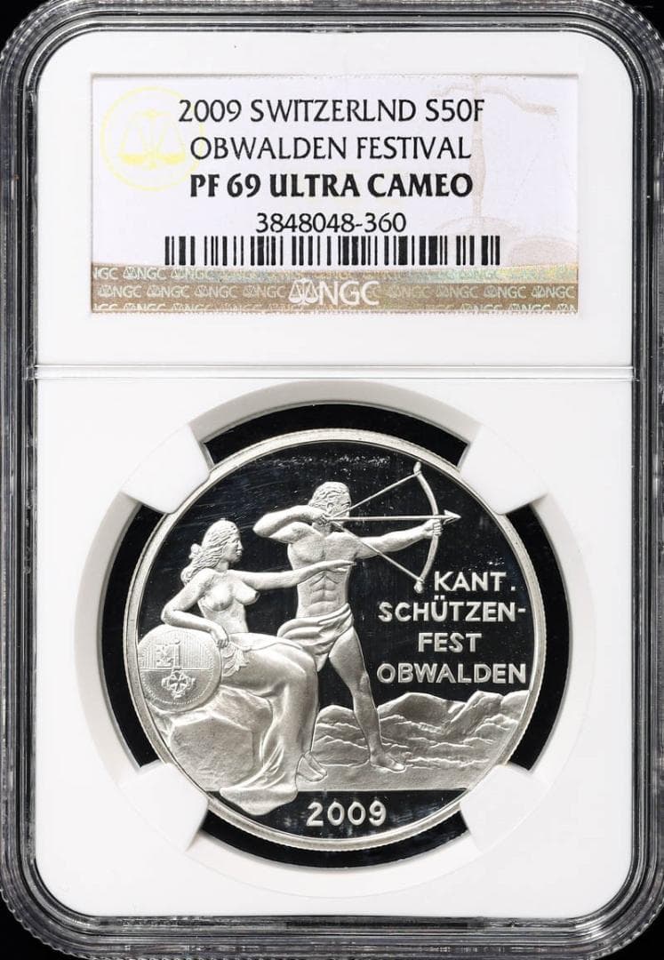 準最高鑑定 スイス 射撃祭 オプヴァルデン 50フラン 2009 銀貨 - メルカリ