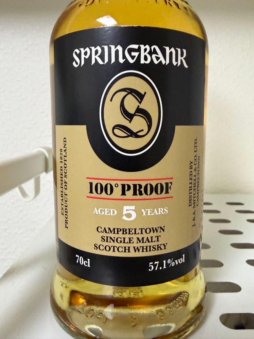 スプリングバンク 5年 100プルーフ 57.1度 ウイスキー 700ml - メルカリ