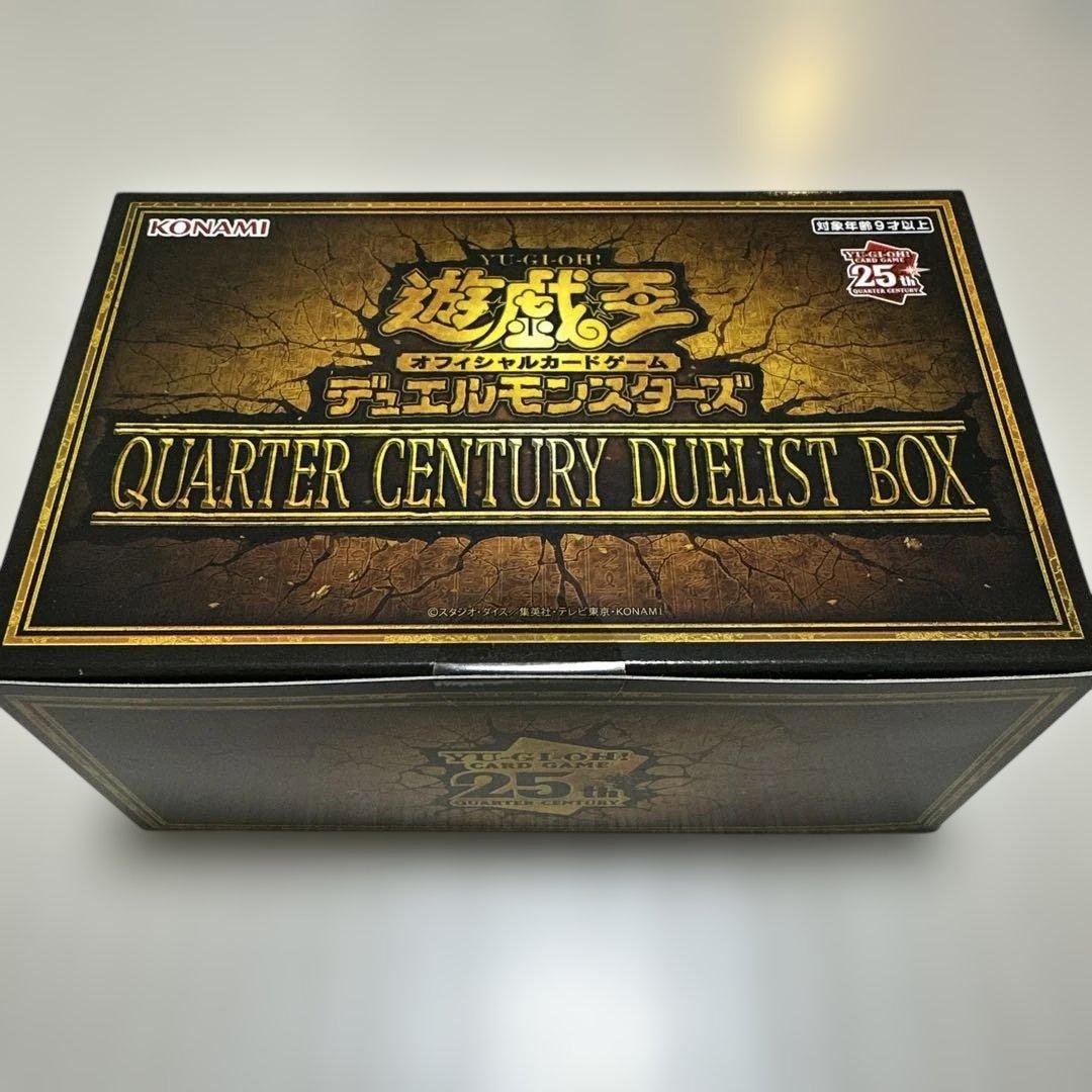 遊戯王OCG QUARTER CENTURY DUELIST BOX - メルカリ