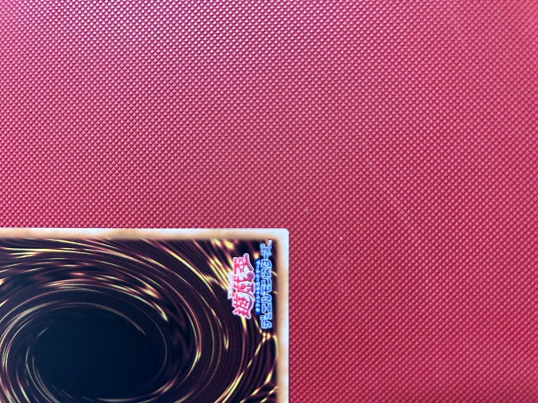 墓穴の指名者　25th 絵違い　イビルツイン　遊戯王 キスキルリィラ