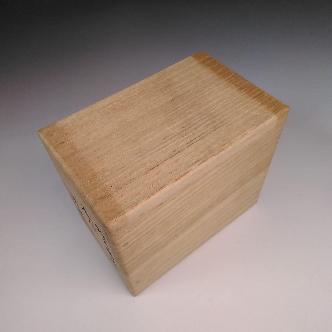 ア107 『蒔絵師　牧田芳祥　作』『黒檀　鈴虫蒔絵　香合　共箱』茶道具